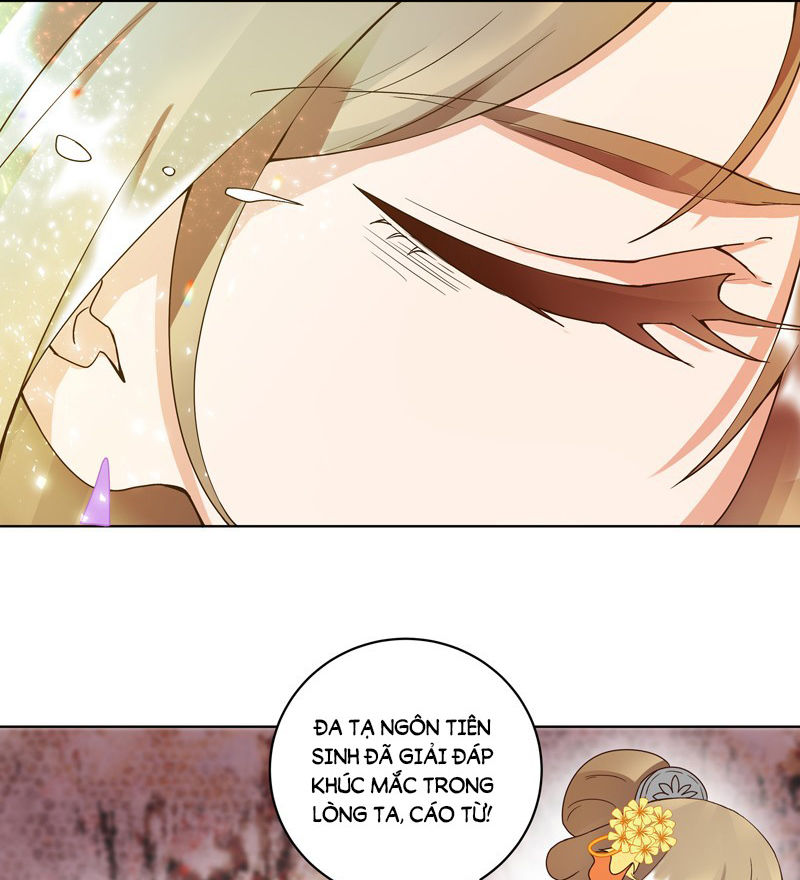 Dục Huyết Thương Hậu Chapter 68 - 35