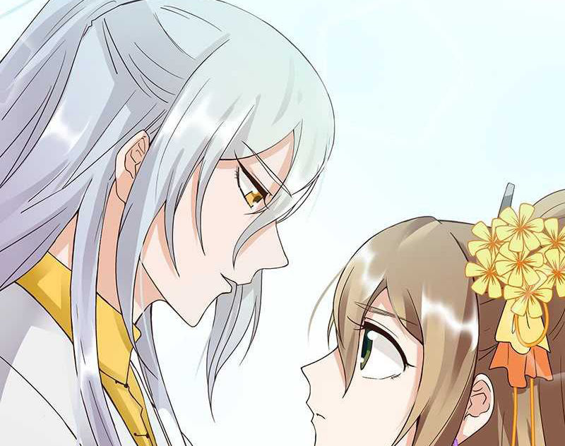 Dục Huyết Thương Hậu Chapter 69 - 16