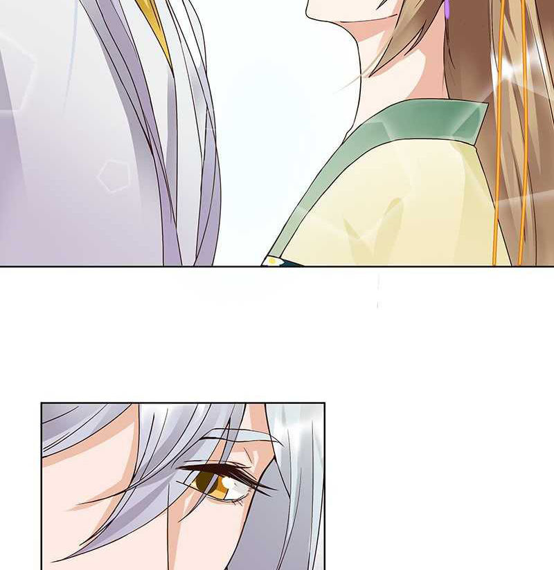 Dục Huyết Thương Hậu Chapter 69 - 17