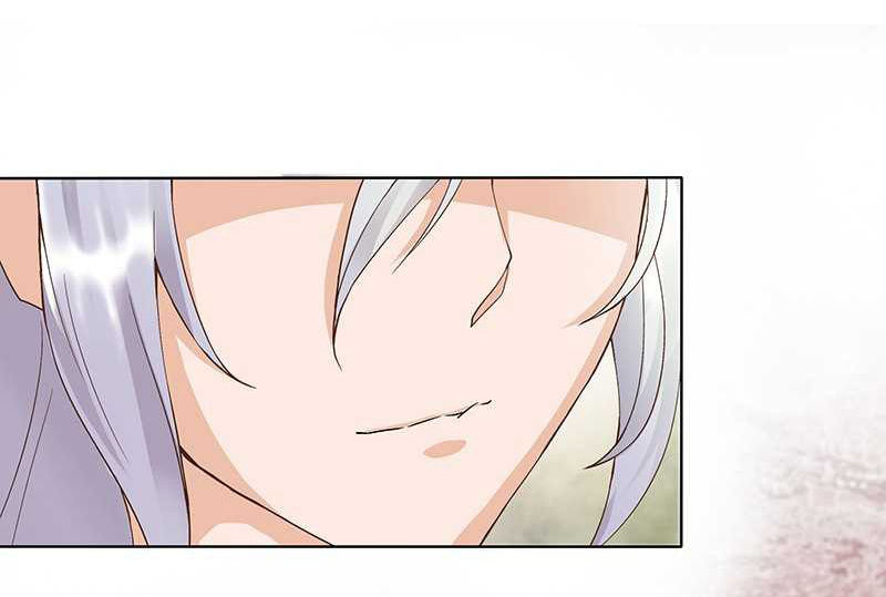 Dục Huyết Thương Hậu Chapter 69 - 31