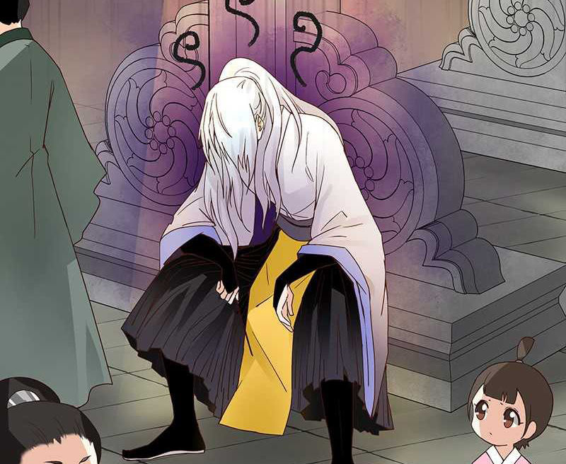 Dục Huyết Thương Hậu Chapter 69 - 51