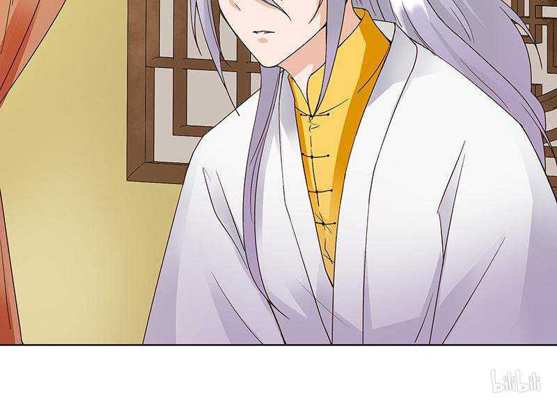 Dục Huyết Thương Hậu Chapter 70 - 18