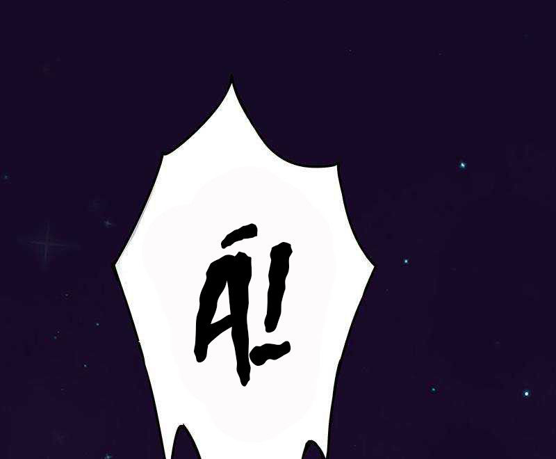 Dục Huyết Thương Hậu Chapter 70 - 28