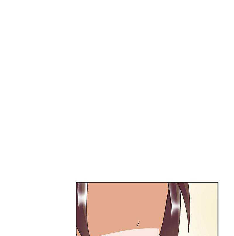 Dục Huyết Thương Hậu Chapter 70 - 31