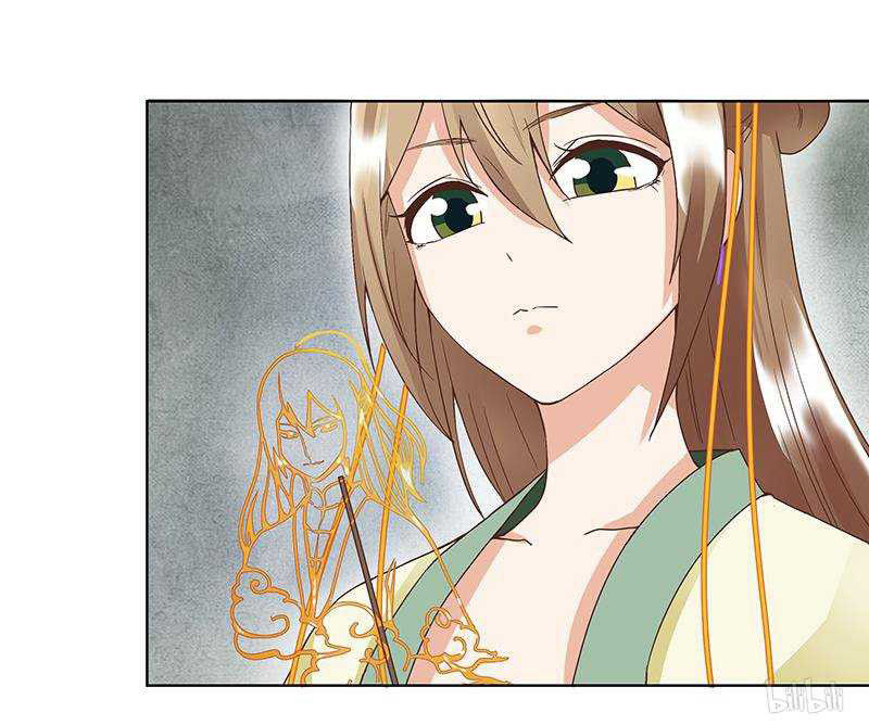 Dục Huyết Thương Hậu Chapter 70 - 37