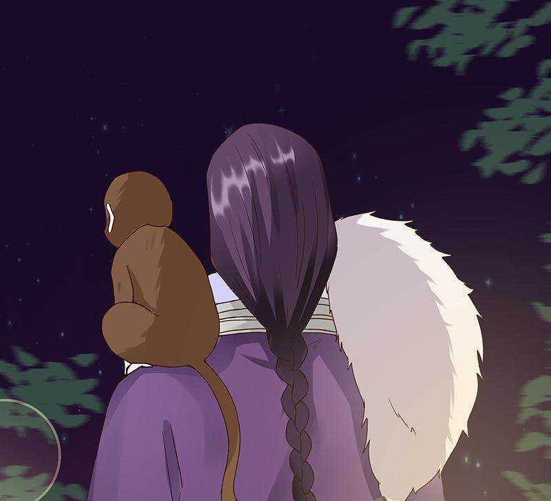 Dục Huyết Thương Hậu Chapter 70 - 43