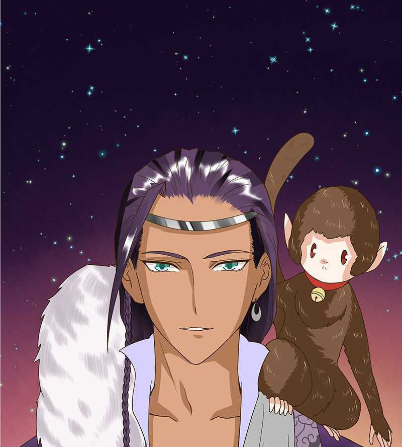 Dục Huyết Thương Hậu Chapter 71 - 18