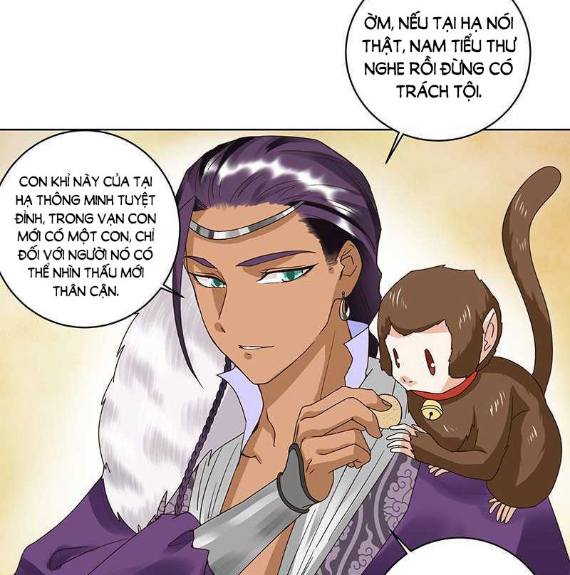 Dục Huyết Thương Hậu Chapter 71 - 31