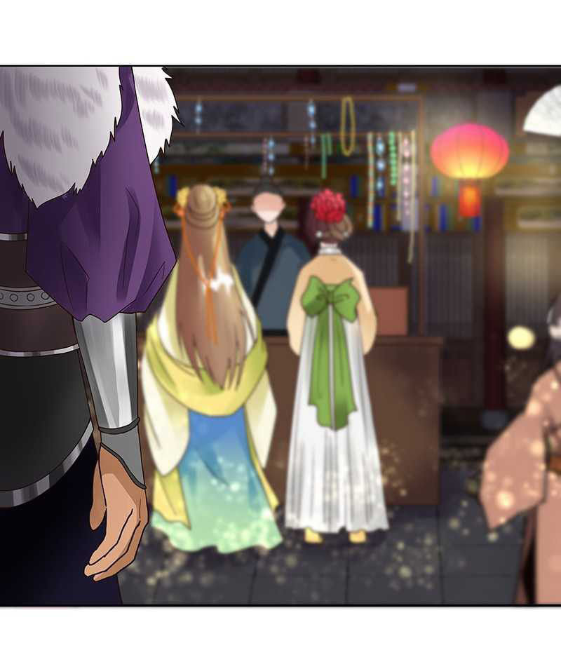 Dục Huyết Thương Hậu Chapter 71 - 8