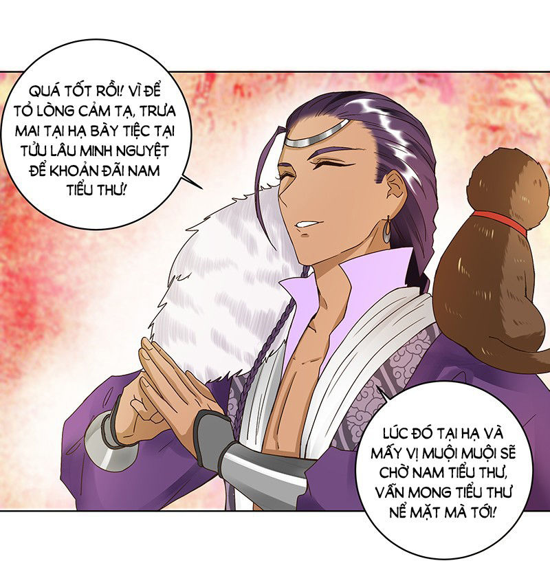 Dục Huyết Thương Hậu Chapter 72 - 16