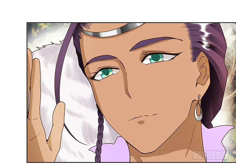 Dục Huyết Thương Hậu Chapter 72 - 20