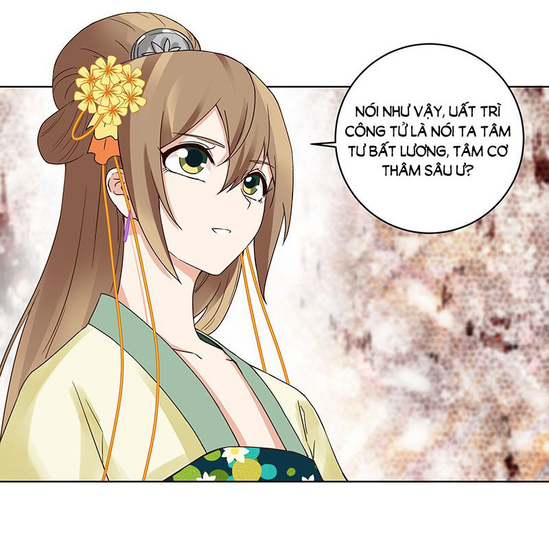 Dục Huyết Thương Hậu Chapter 72 - 5