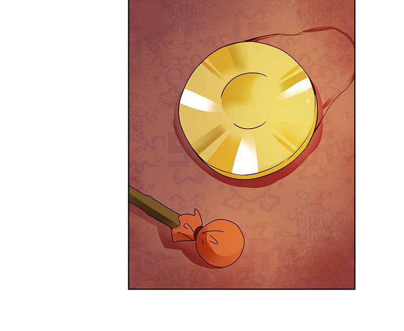 Dục Huyết Thương Hậu Chapter 73 - 32