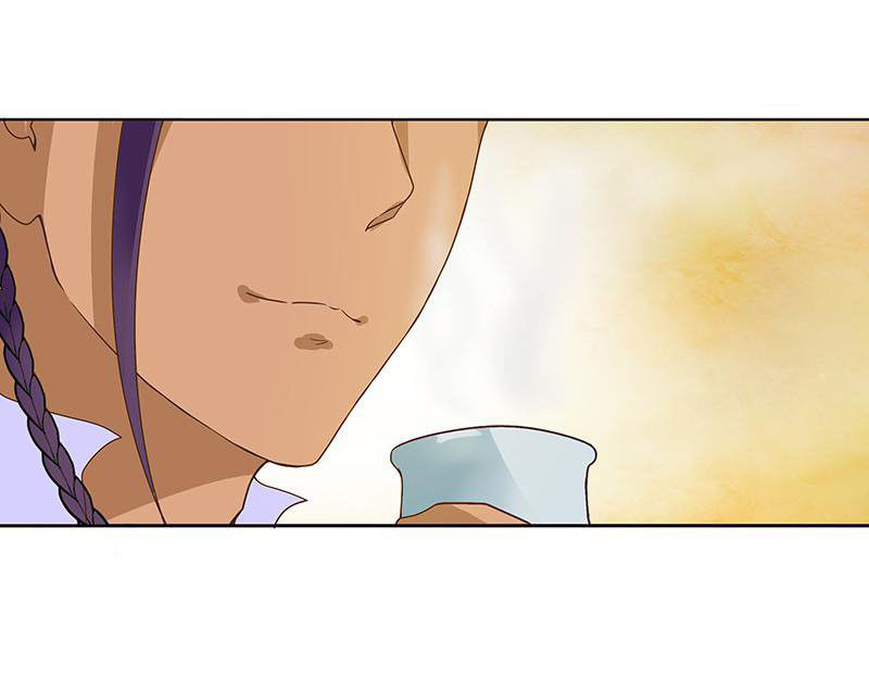 Dục Huyết Thương Hậu Chapter 73 - 33