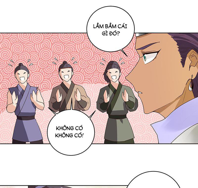 Dục Huyết Thương Hậu Chapter 73 - 36