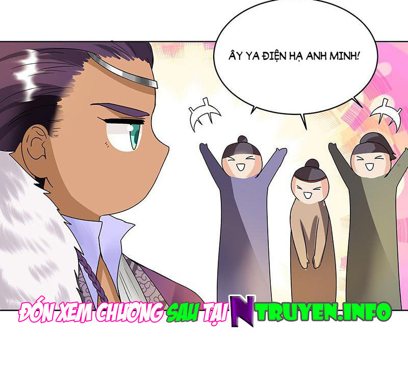 Dục Huyết Thương Hậu Chapter 73 - 40