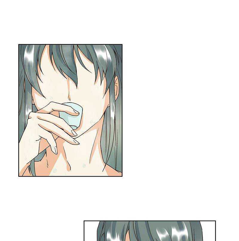 Dục Huyết Thương Hậu Chapter 74 - 14