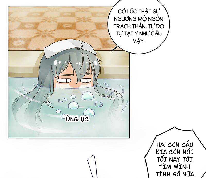 Dục Huyết Thương Hậu Chapter 74 - 20