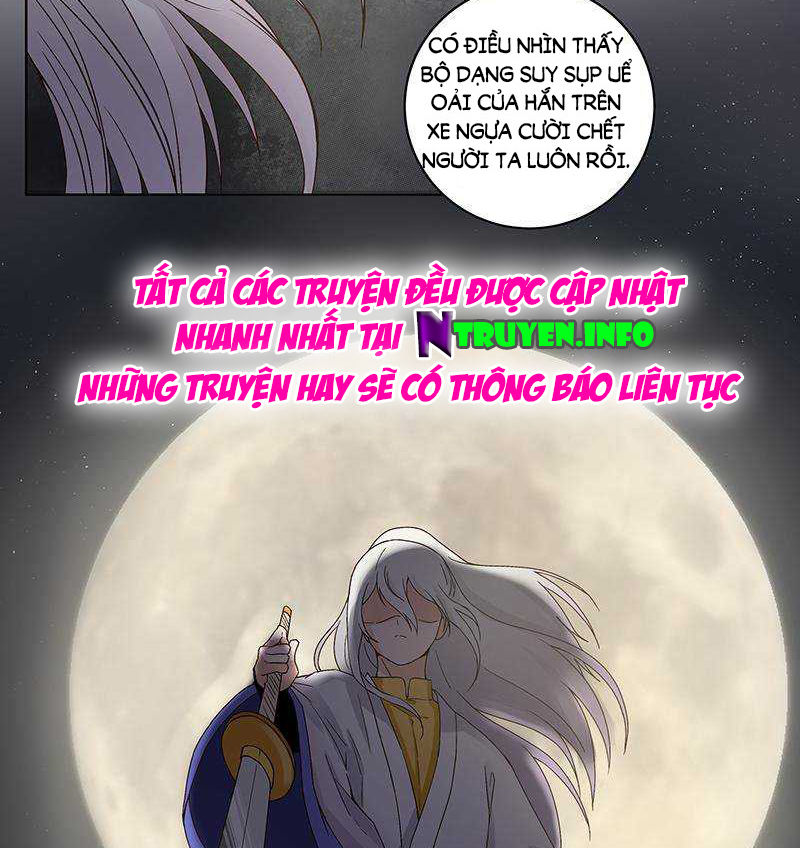 Dục Huyết Thương Hậu Chapter 74 - 22