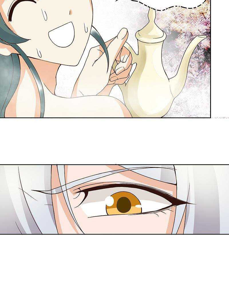 Dục Huyết Thương Hậu Chapter 74 - 36