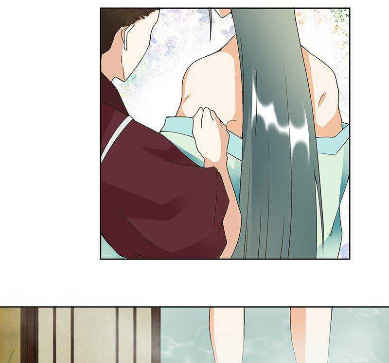 Dục Huyết Thương Hậu Chapter 74 - 10