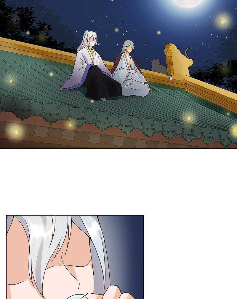 Dục Huyết Thương Hậu Chapter 75 - 14