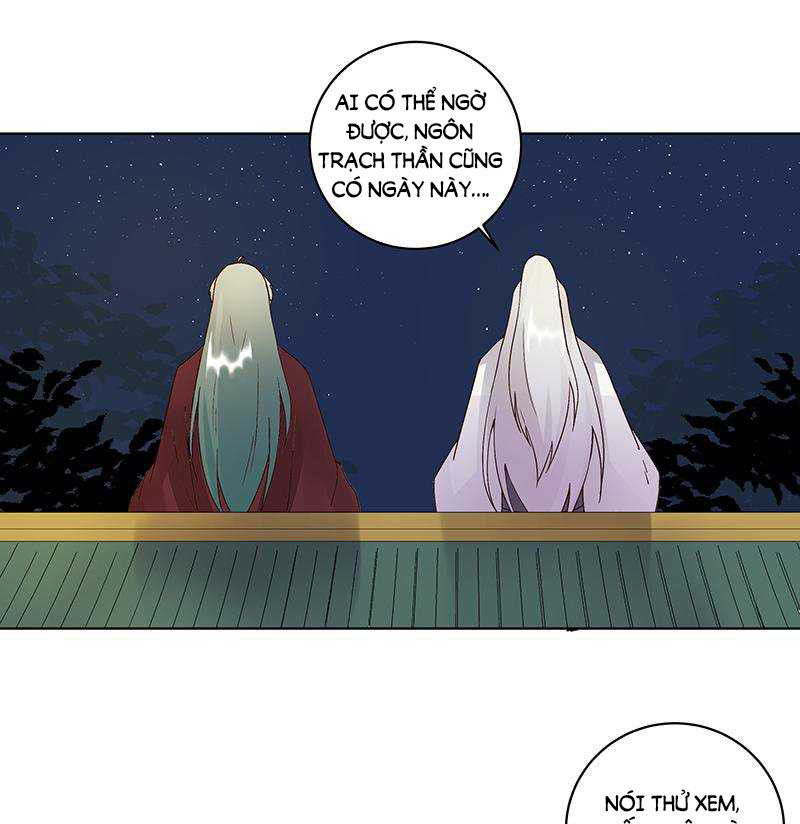 Dục Huyết Thương Hậu Chapter 75 - 16