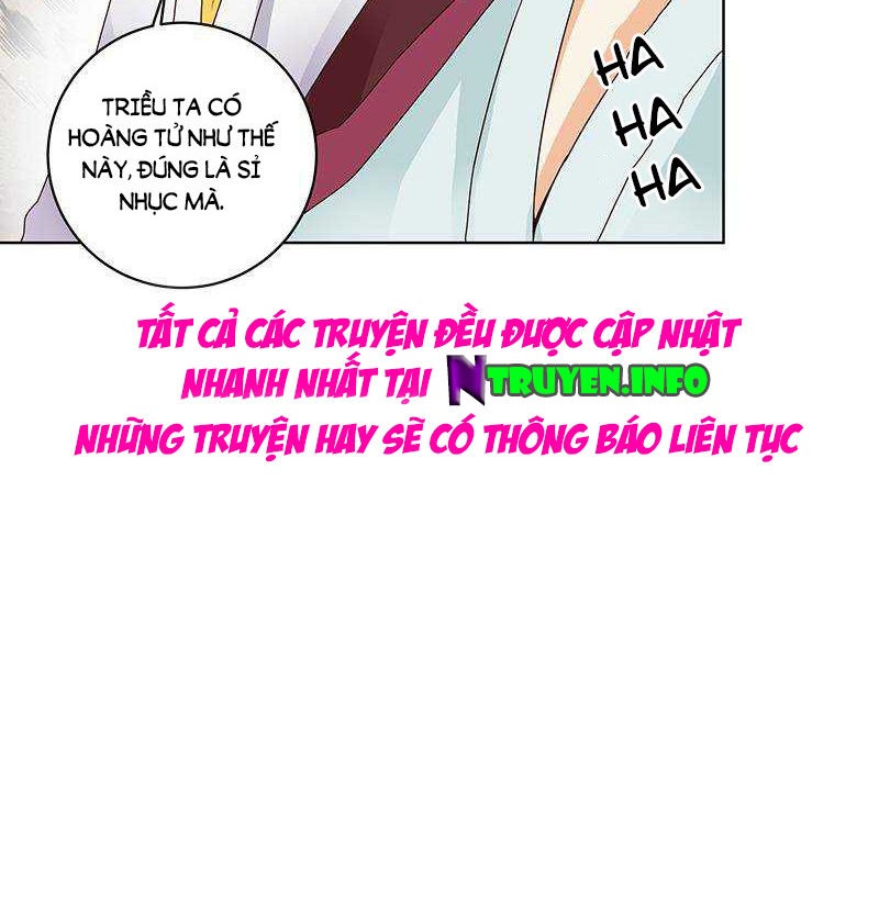 Dục Huyết Thương Hậu Chapter 75 - 27