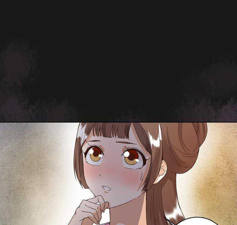 Dục Huyết Thương Hậu Chapter 76 - 27