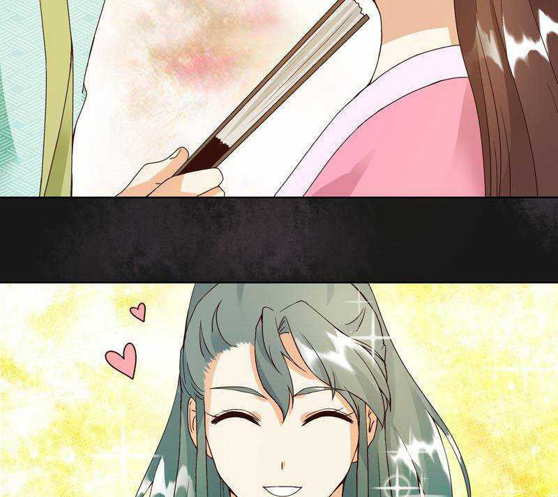 Dục Huyết Thương Hậu Chapter 76 - 29