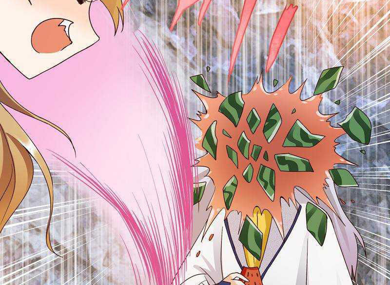 Dục Huyết Thương Hậu Chapter 76 - 44