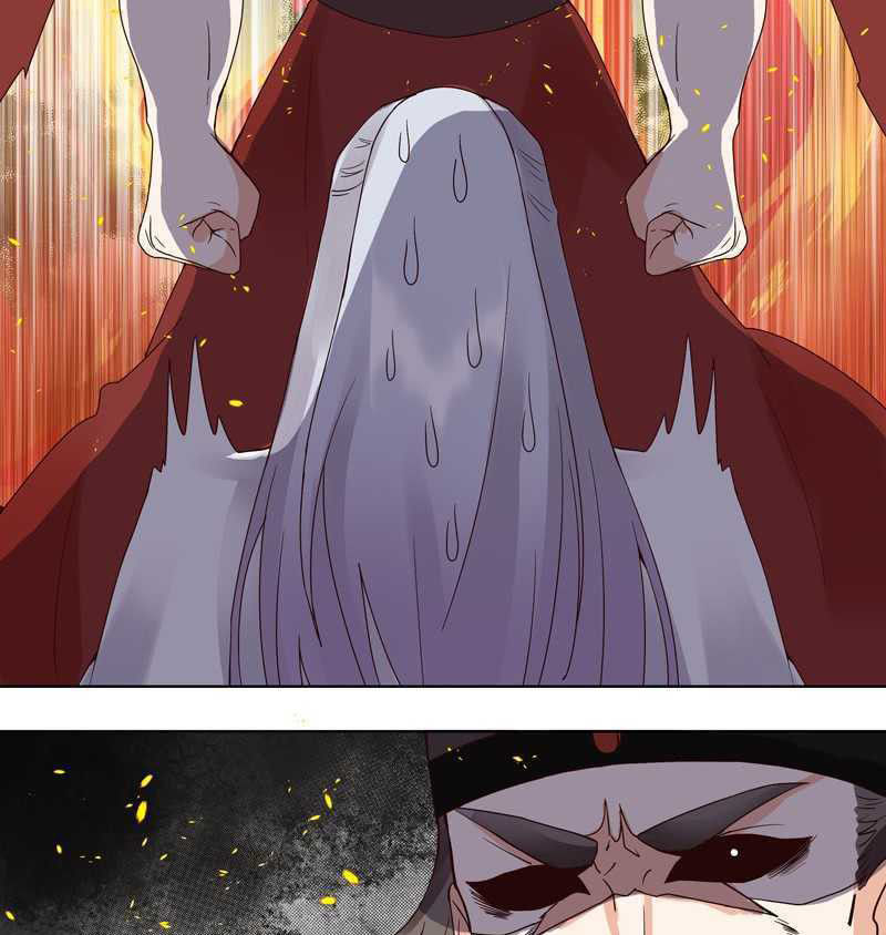 Dục Huyết Thương Hậu Chapter 77 - 22