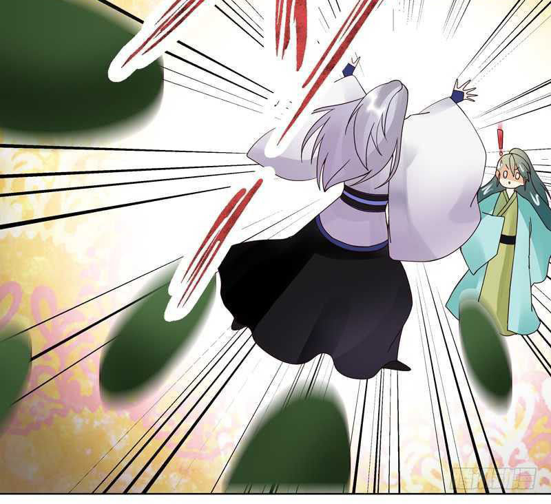 Dục Huyết Thương Hậu Chapter 77 - 25