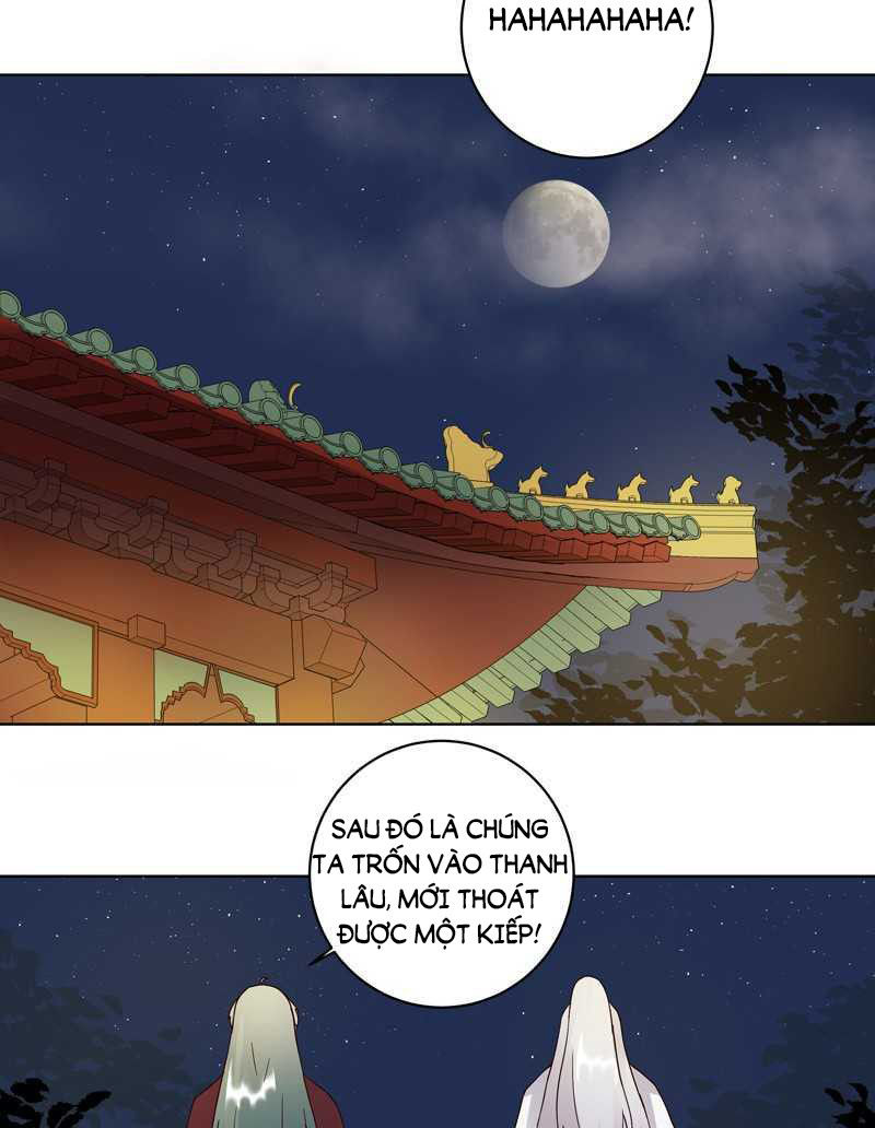 Dục Huyết Thương Hậu Chapter 77 - 27