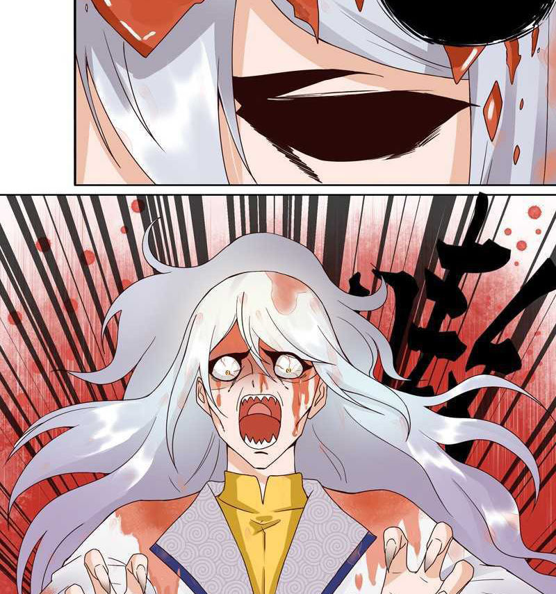 Dục Huyết Thương Hậu Chapter 77 - 5