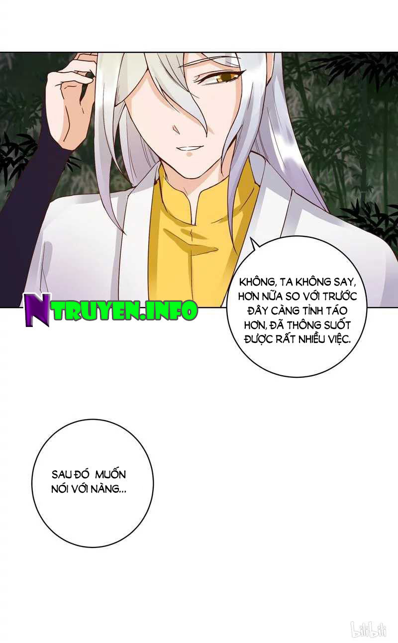 Dục Huyết Thương Hậu Chapter 79 - 14