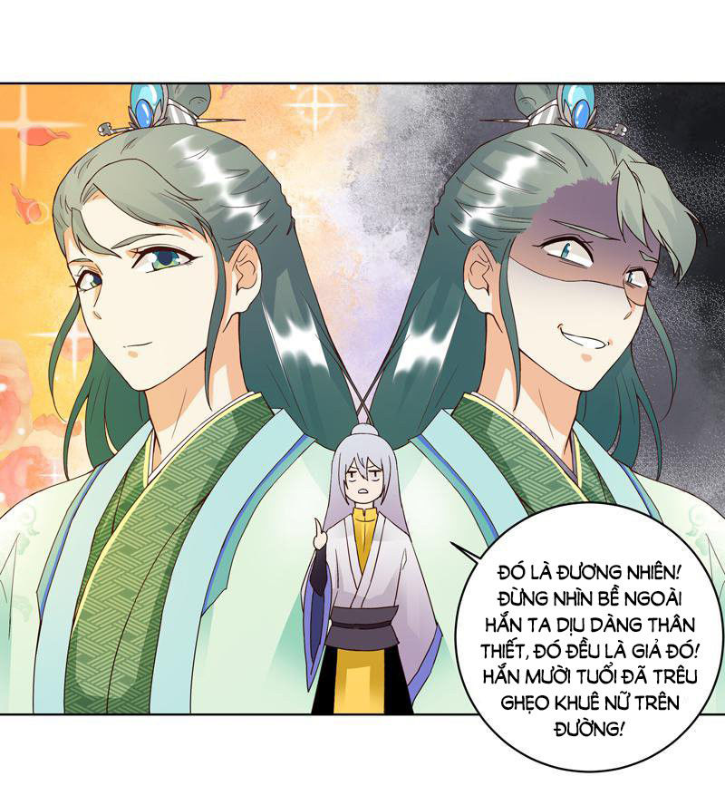 Dục Huyết Thương Hậu Chapter 80 - 12