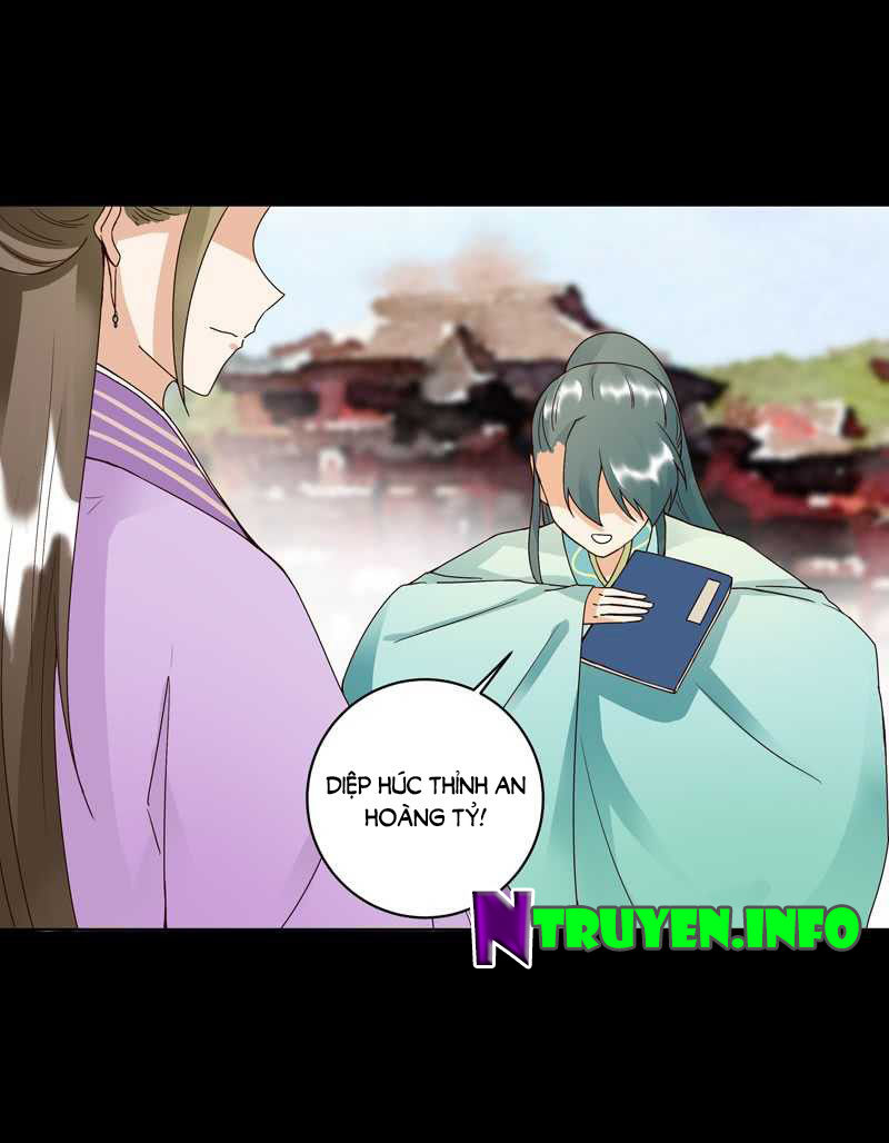 Dục Huyết Thương Hậu Chapter 81 - 15