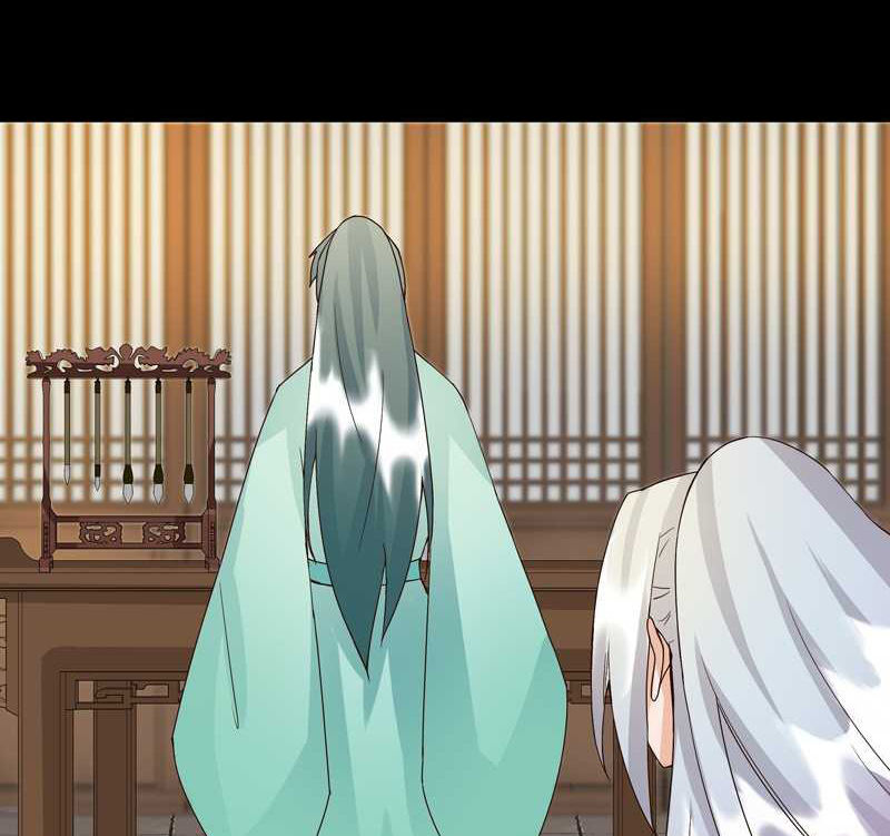 Dục Huyết Thương Hậu Chapter 81 - 25