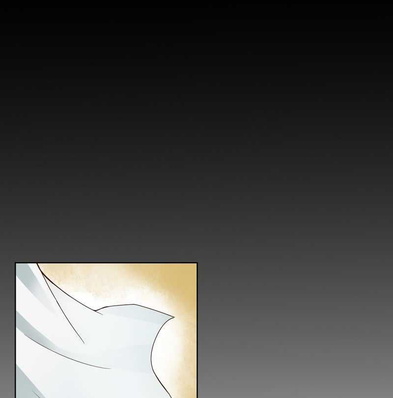 Dục Huyết Thương Hậu Chapter 81 - 32