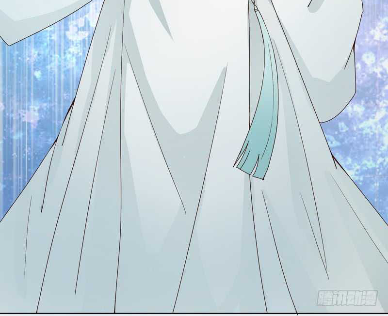 Dục Huyết Thương Hậu Chapter 81 - 36