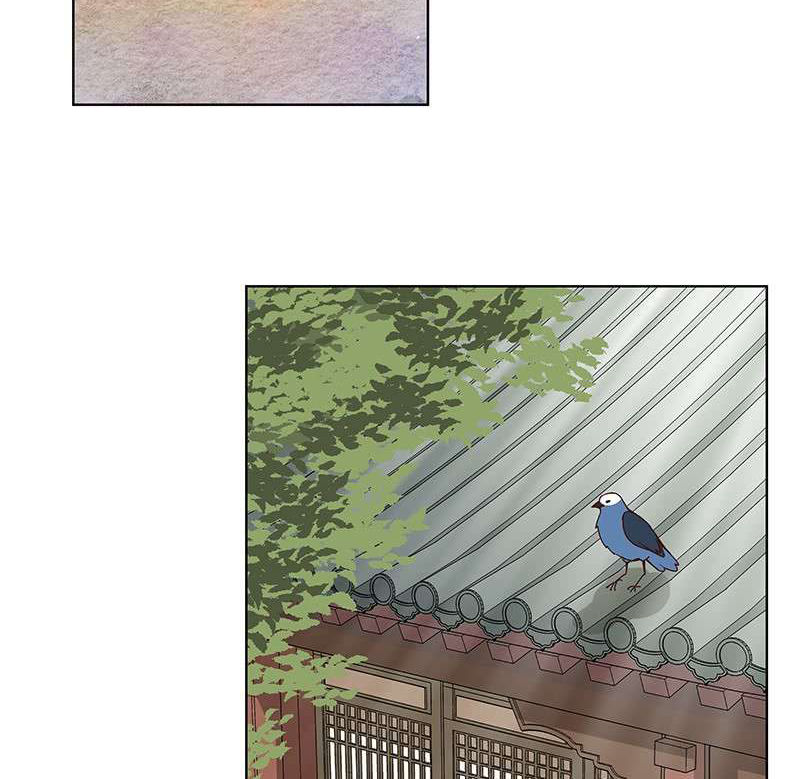 Dục Huyết Thương Hậu Chapter 83 - 5