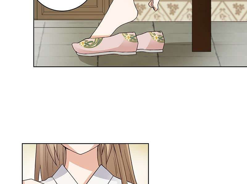 Dục Huyết Thương Hậu Chapter 83 - 10