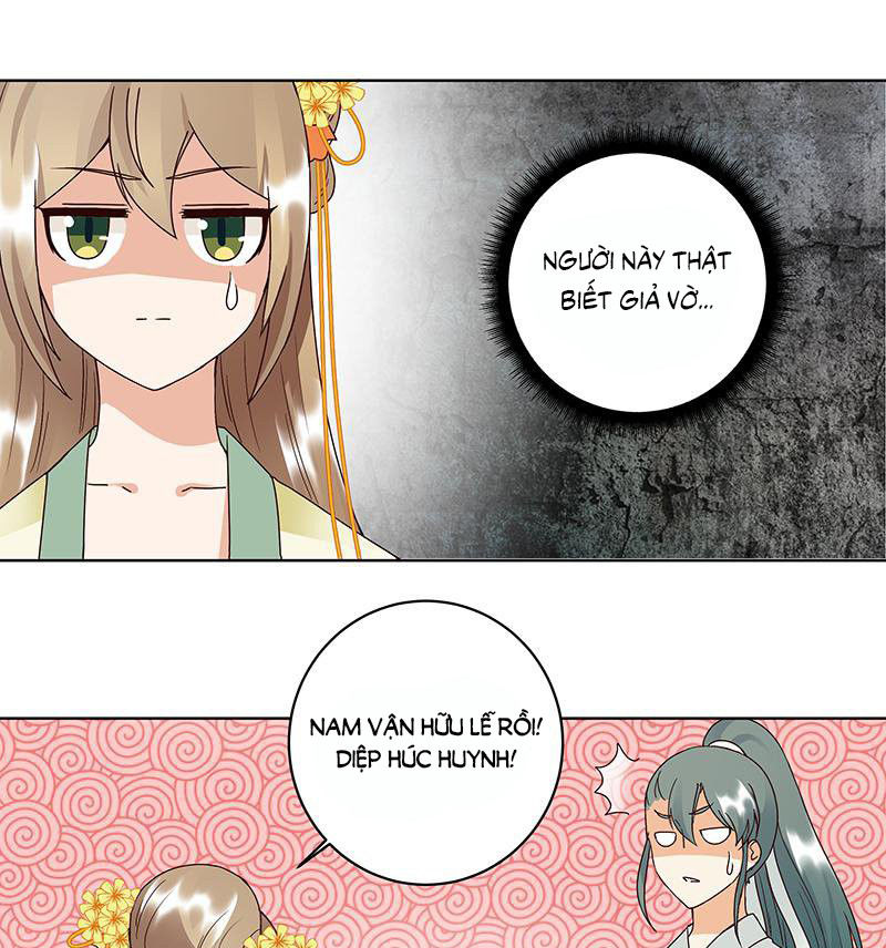 Dục Huyết Thương Hậu Chapter 84 - 14