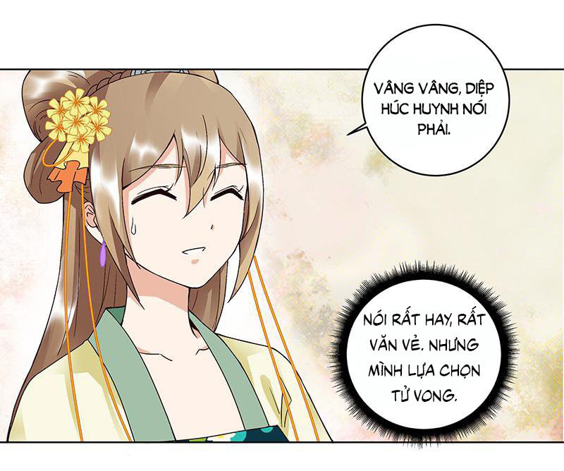 Dục Huyết Thương Hậu Chapter 84 - 32