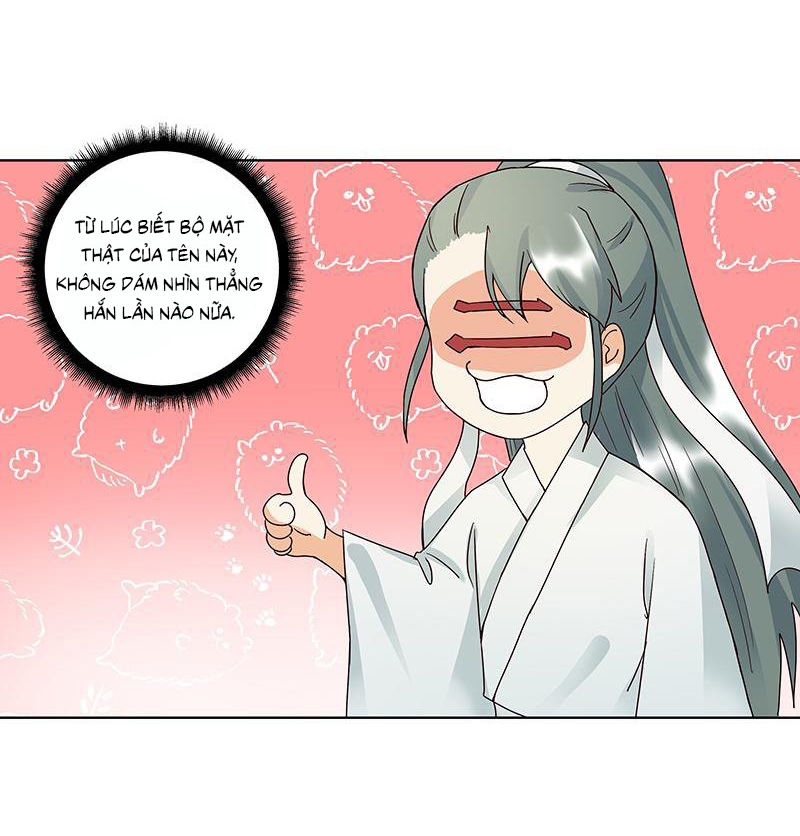 Dục Huyết Thương Hậu Chapter 84 - 33