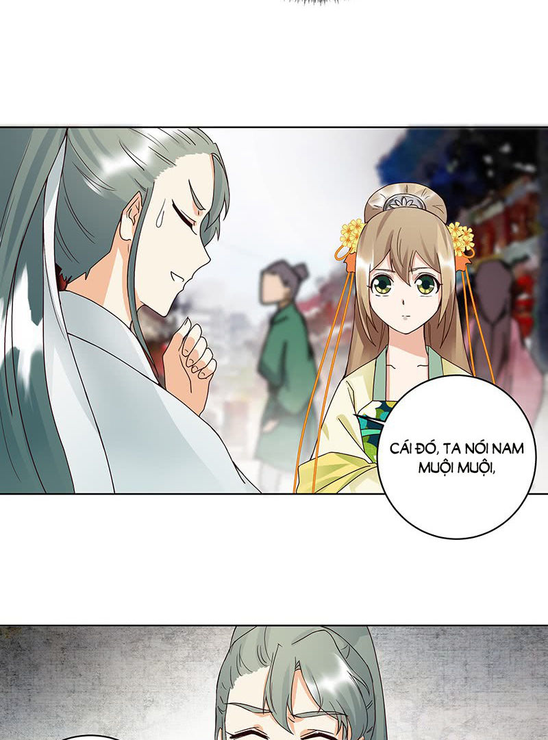 Dục Huyết Thương Hậu Chapter 85 - 17