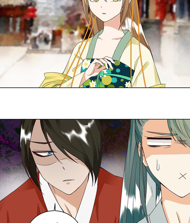 Dục Huyết Thương Hậu Chapter 85 - 6