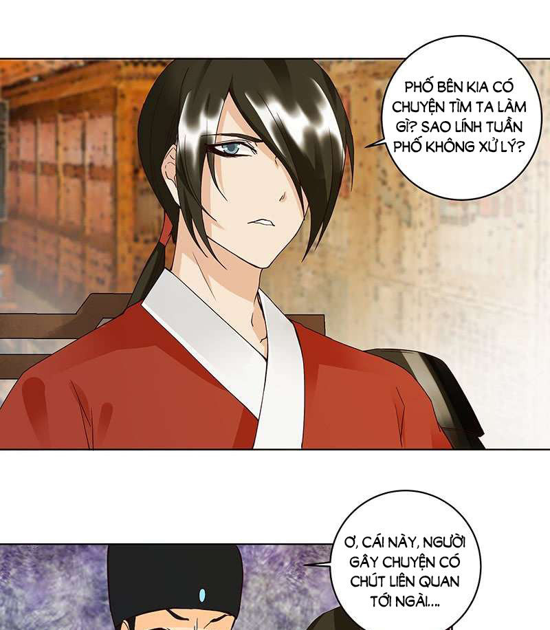 Dục Huyết Thương Hậu Chapter 86 - 20