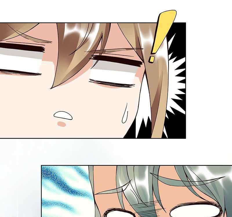 Dục Huyết Thương Hậu Chapter 86 - 24